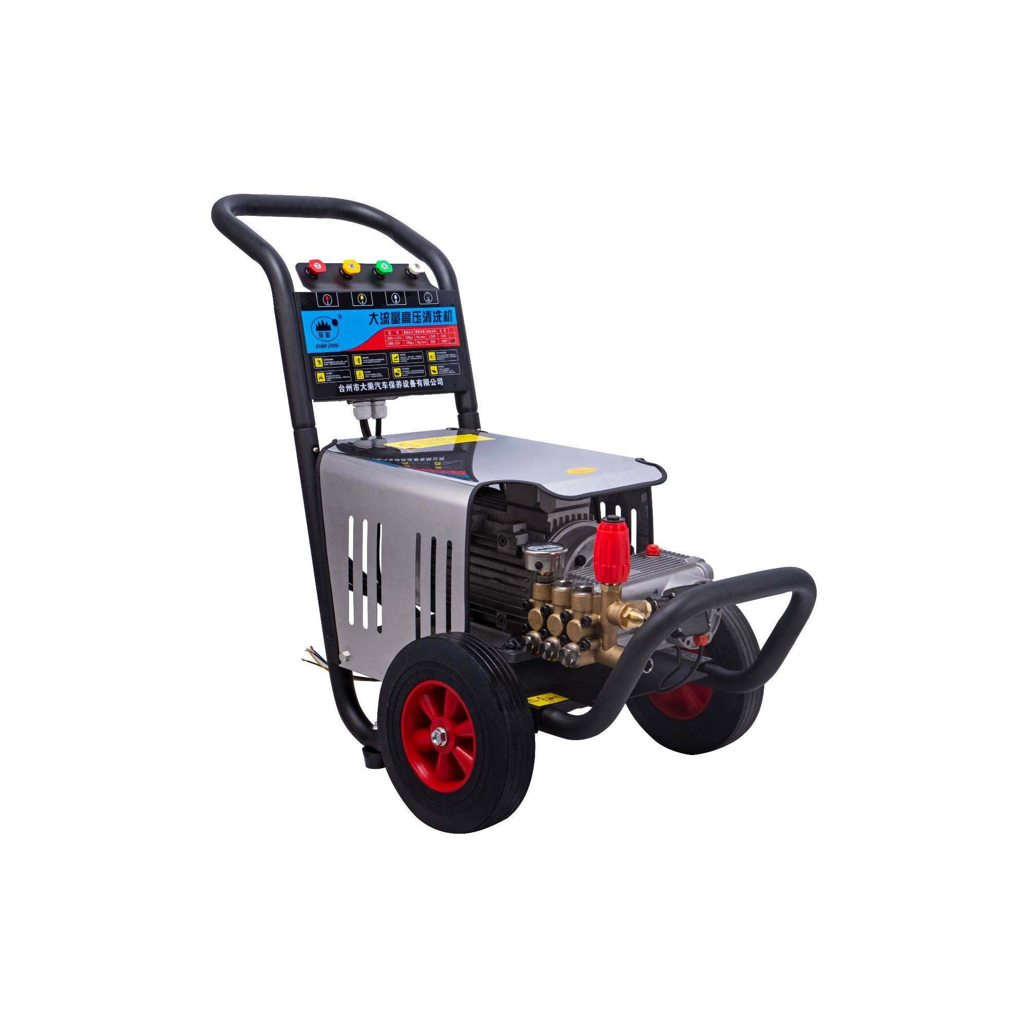 GZ20M-2.2T4 100barHigh Pressure Cleaner