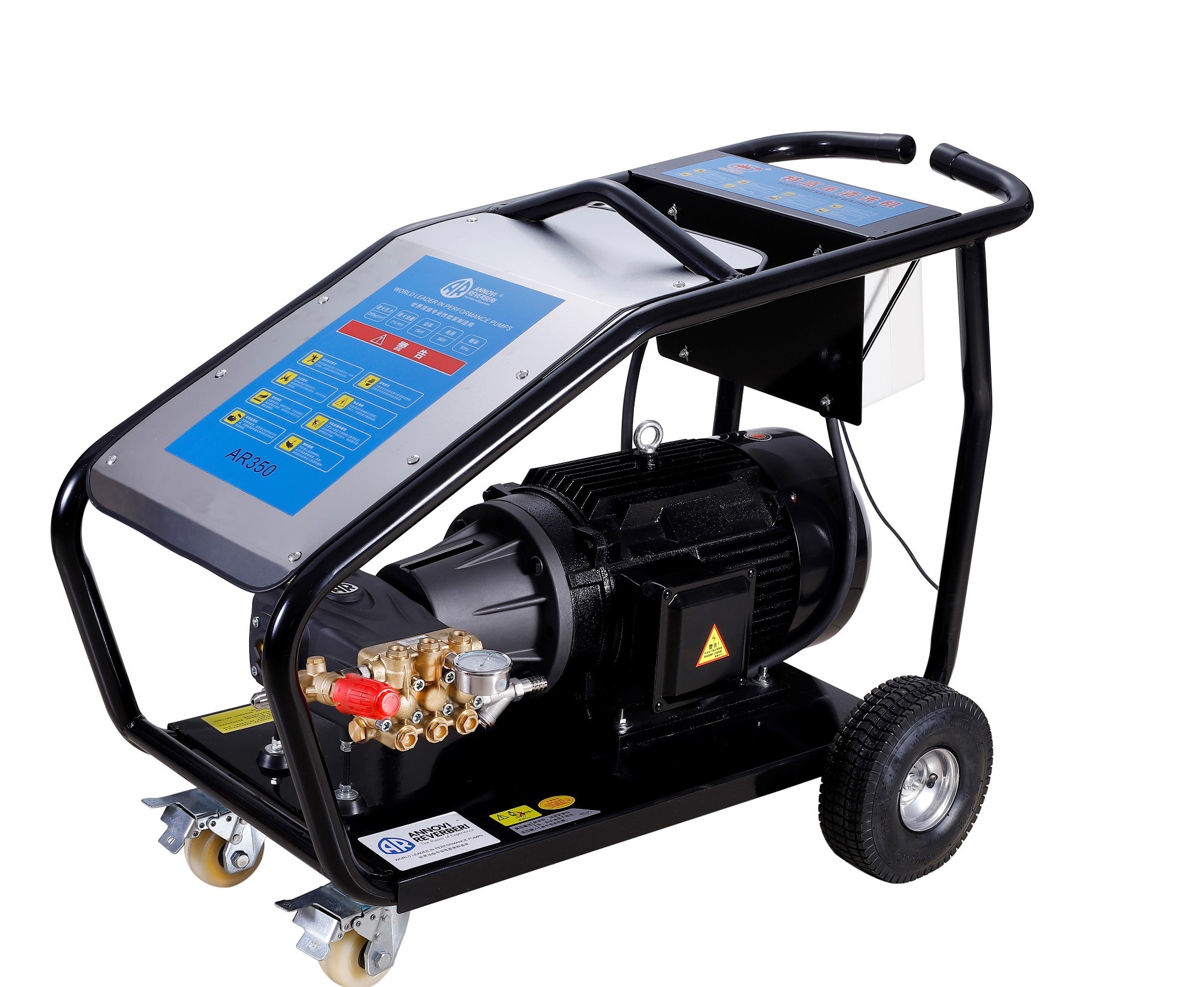 GZ18M-15T4 350bar High Pressure Cleaner 