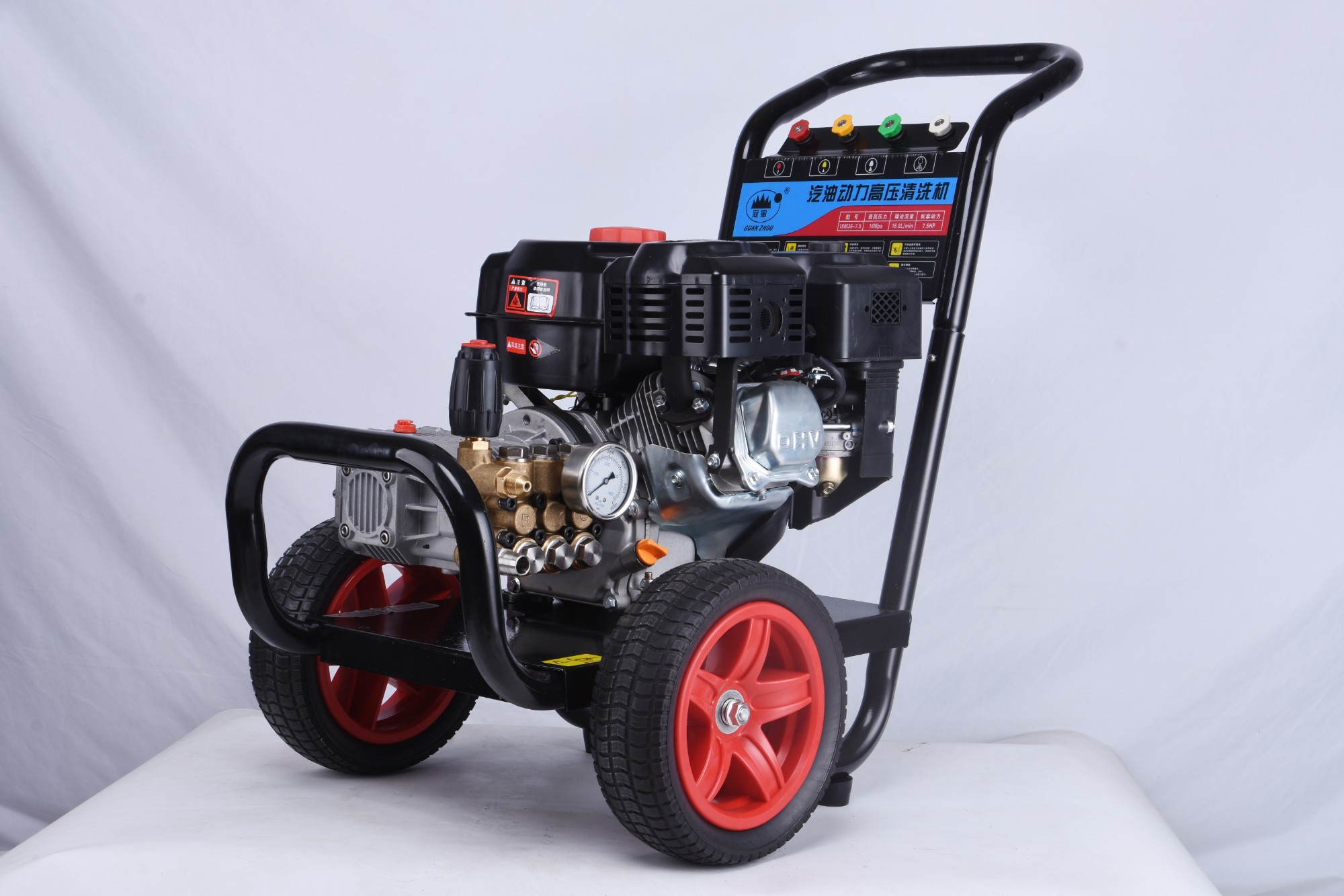 GZ18M-7.5HP 150bar High Pressure Cleaner 