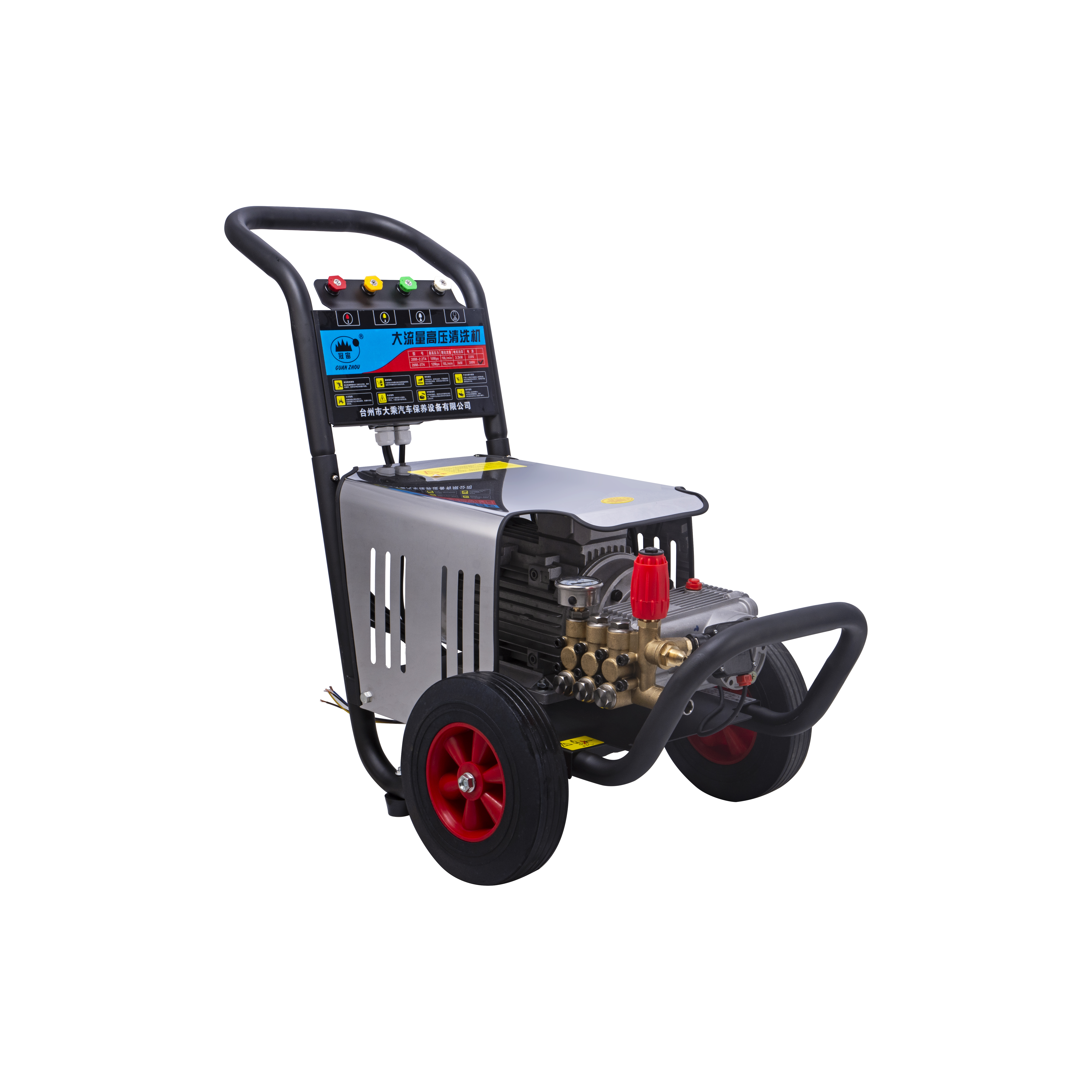 GZ20M-2.2T4 100barHigh Pressure Cleaner