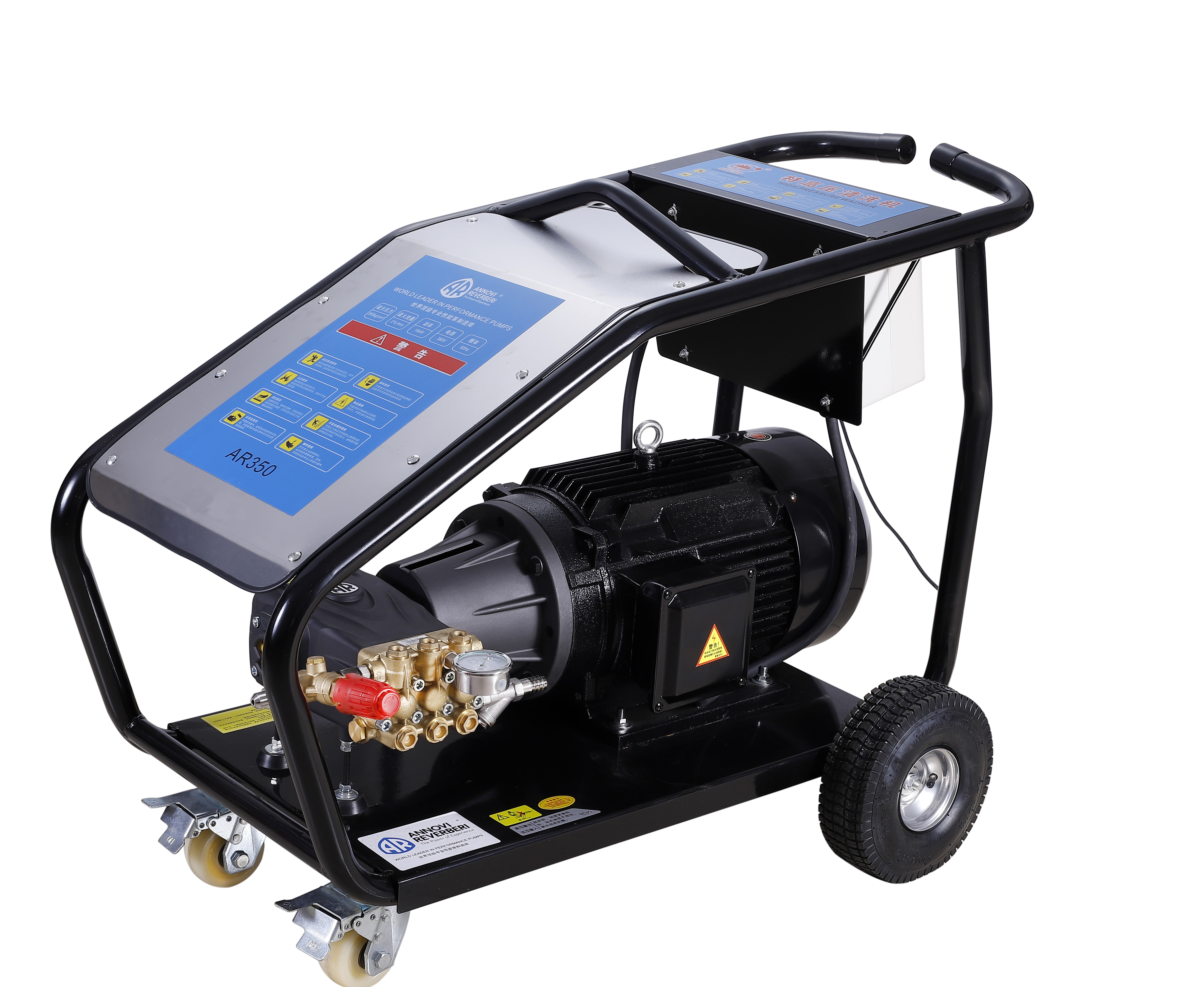 GZ18M-15T4 350bar High Pressure Cleaner 